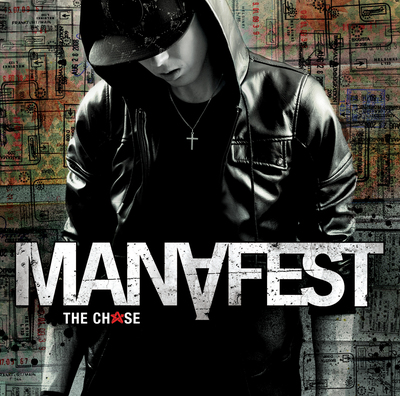 Manafest The Chase interview with Ariel Hyatt Cyber PR