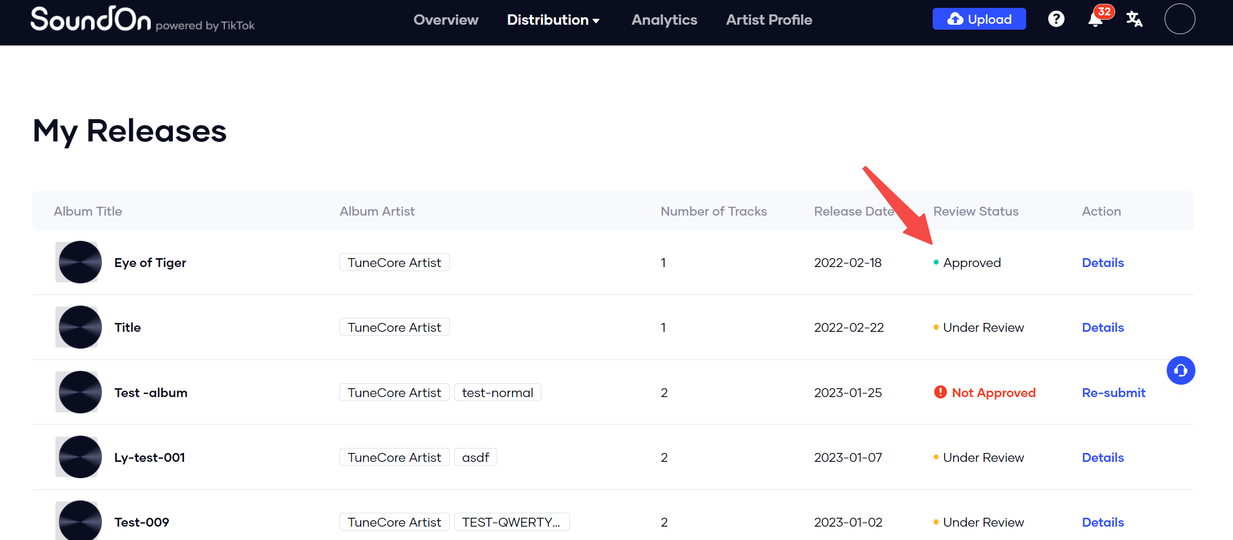 SoundOn upload approval